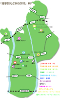 「選挙割えどがわ２０１５」MAP